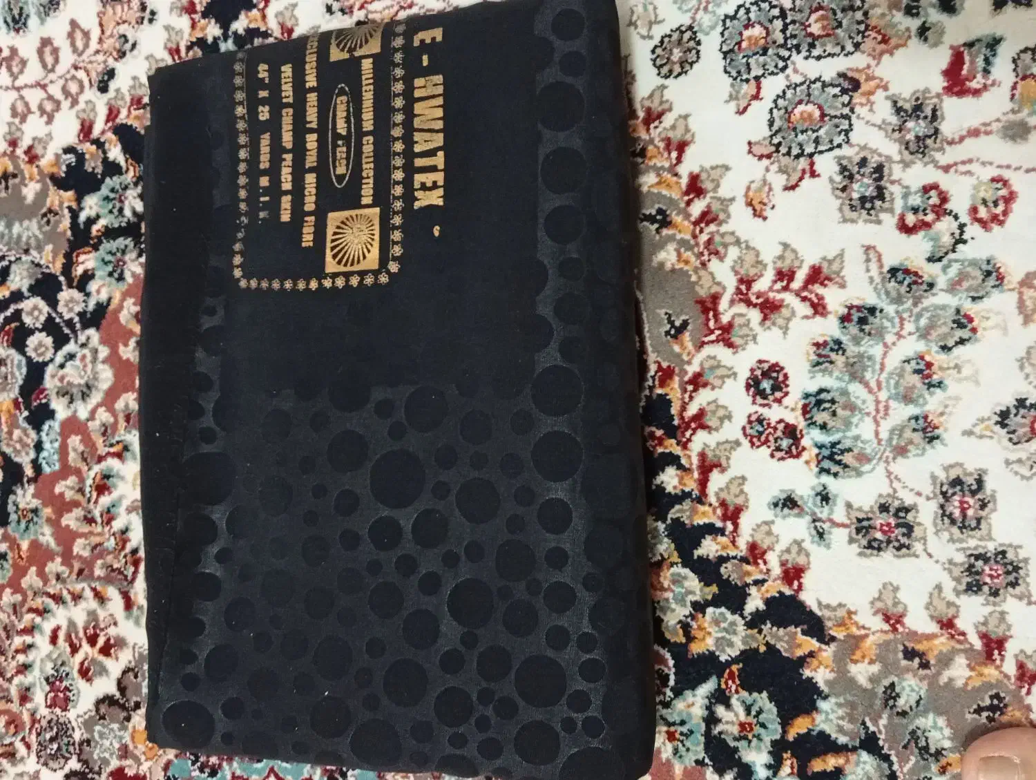 چادر|لباس|نجف‌آباد, یزدانشهر|دیوار