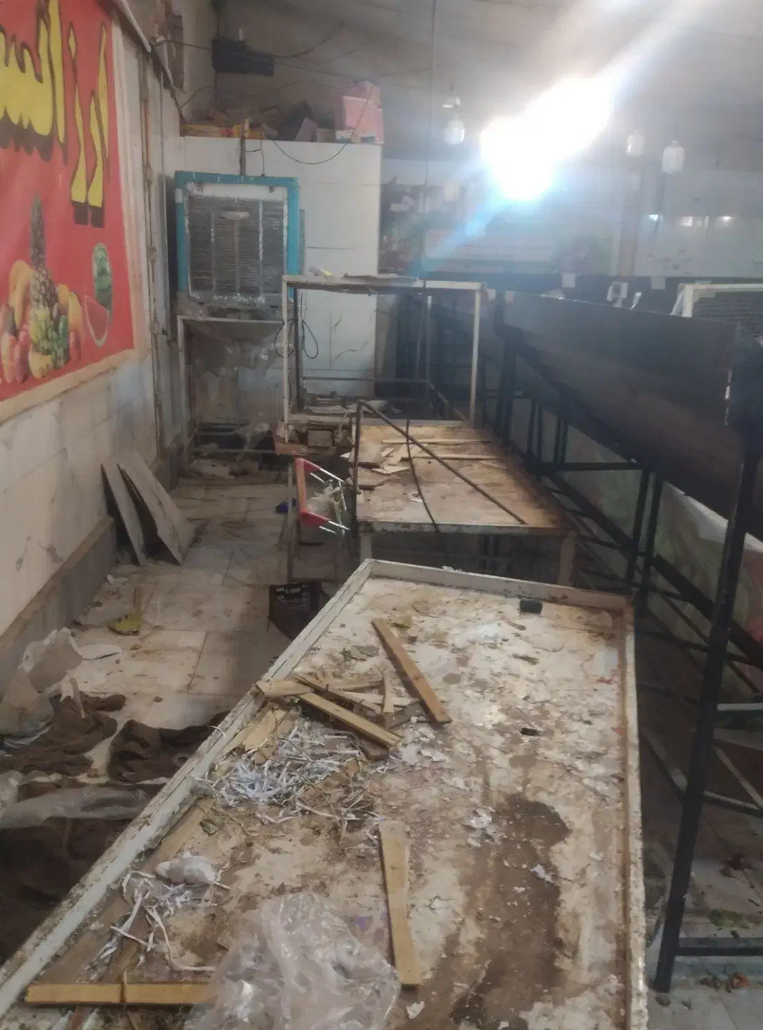 وسیله میوه فروشی|فروشگاه و مغازه|شاهین‌شهر, حافظ شمالی|دیوار