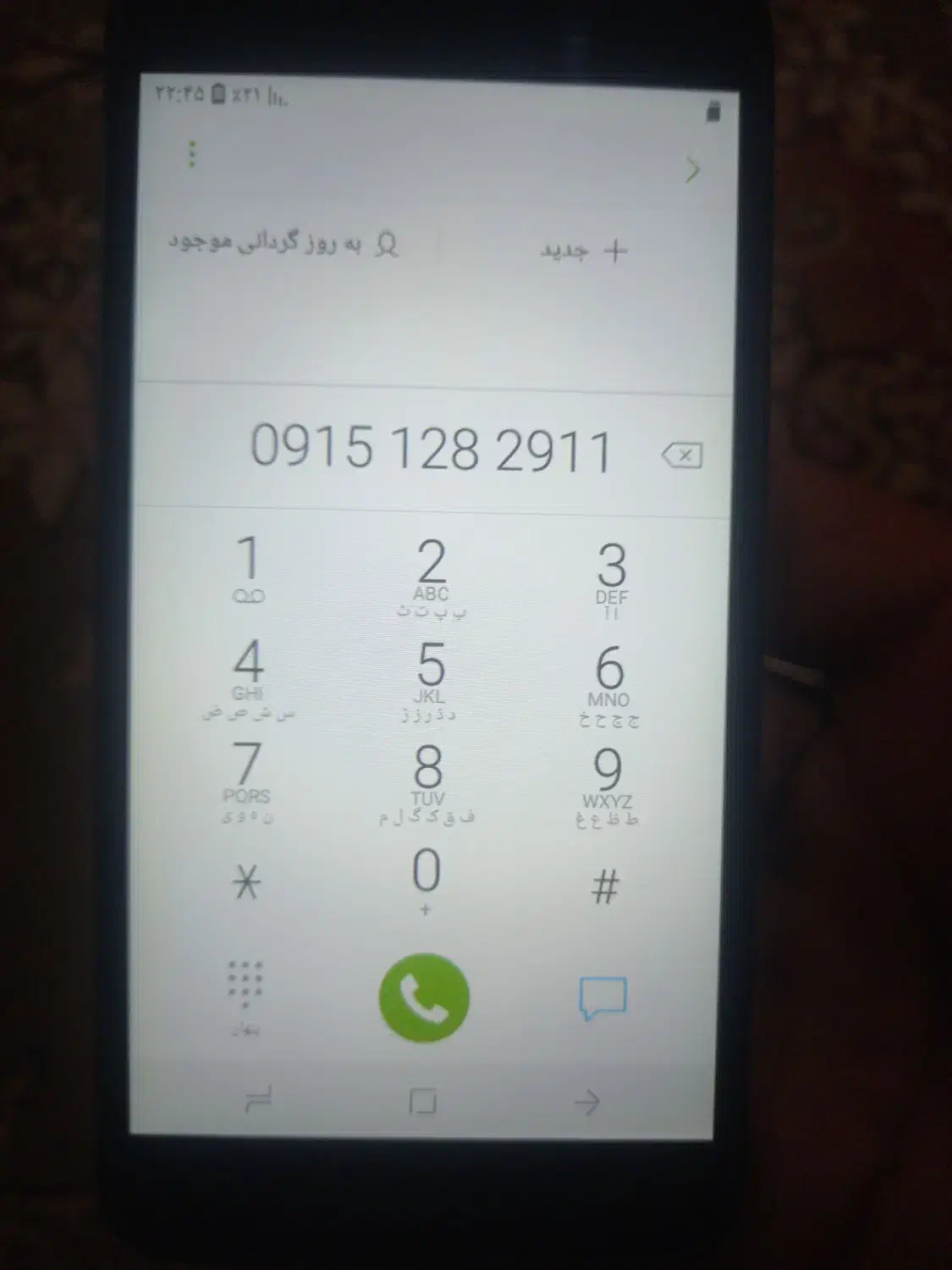 Samsung A2Core|موبایل|مشهد, امام خمینی|دیوار