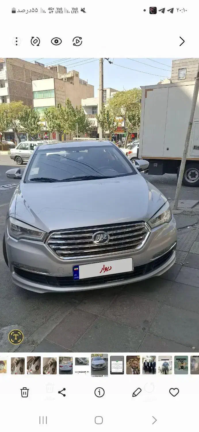 لیفان 820بیرنگ بیرنگ بیرنگ|خودرو سواری و وانت|قدس, شهر‌قدس|دیوار