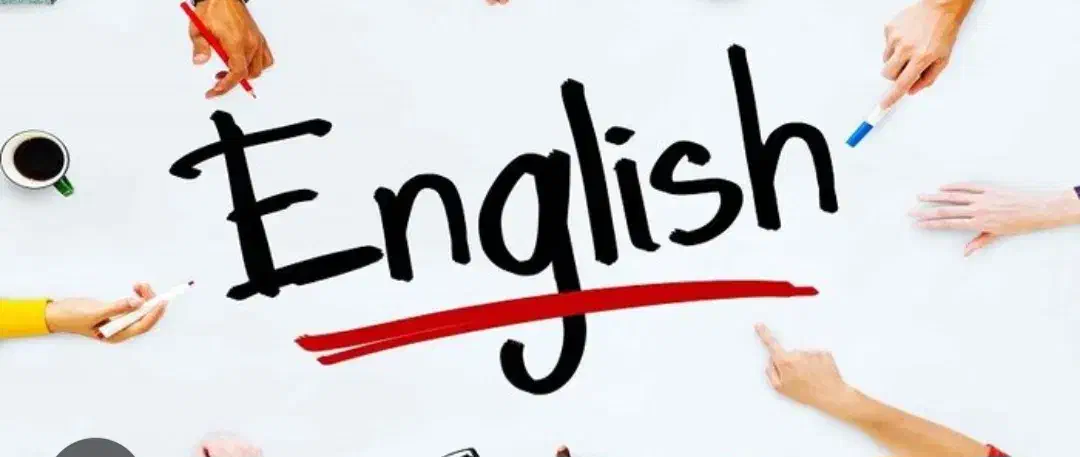 تدریس خصوصی زبان انگلیسی ۷تا۹|خدمات آموزشی|ورامین, شهرک ولیعصر|دیوار