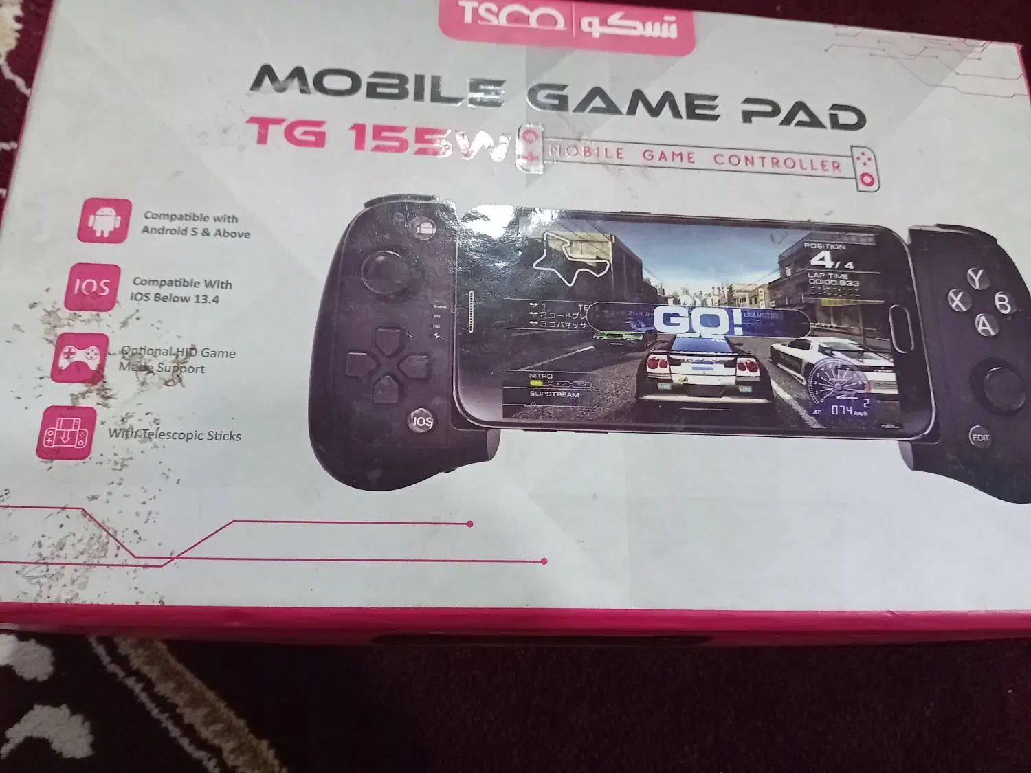 دست بازی|کنسول، بازی ویدئویی و آنلاین|گالیکش, |دیوار