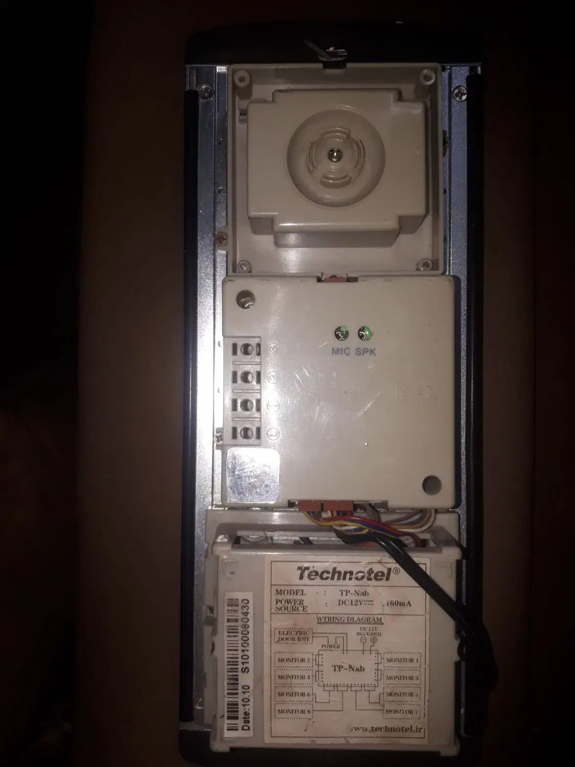 پنل آیفون تصویری تکنوتل رنگی|دوربین مداربسته|قزوین, |دیوار