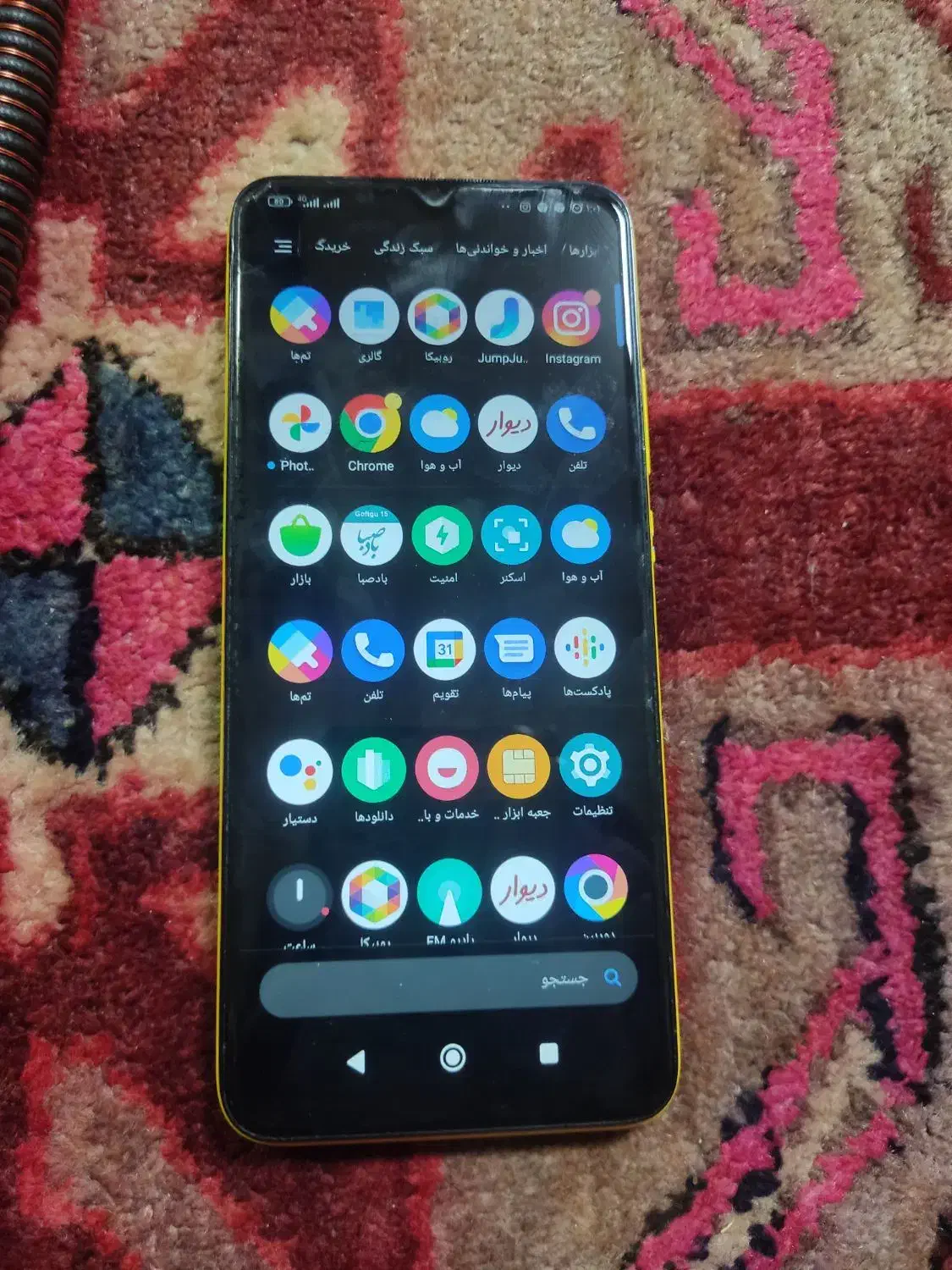 گوشی پکوc40|موبایل|مشگین شهر, |دیوار