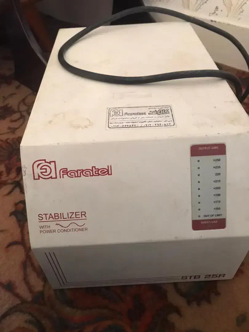 ترانس استابلایزر فارتال stb6000|قطعات و لوازم جانبی رایانه|اردبیل, |دیوار