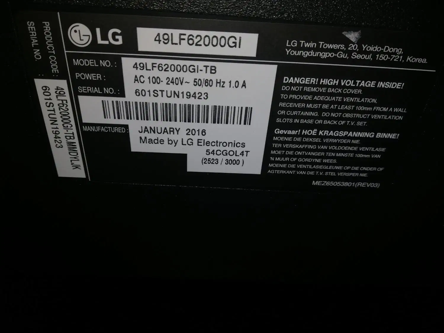 تلویزیون49اینچ LG|تلویزیون و پروژکتور|رشت, چله خانه|دیوار