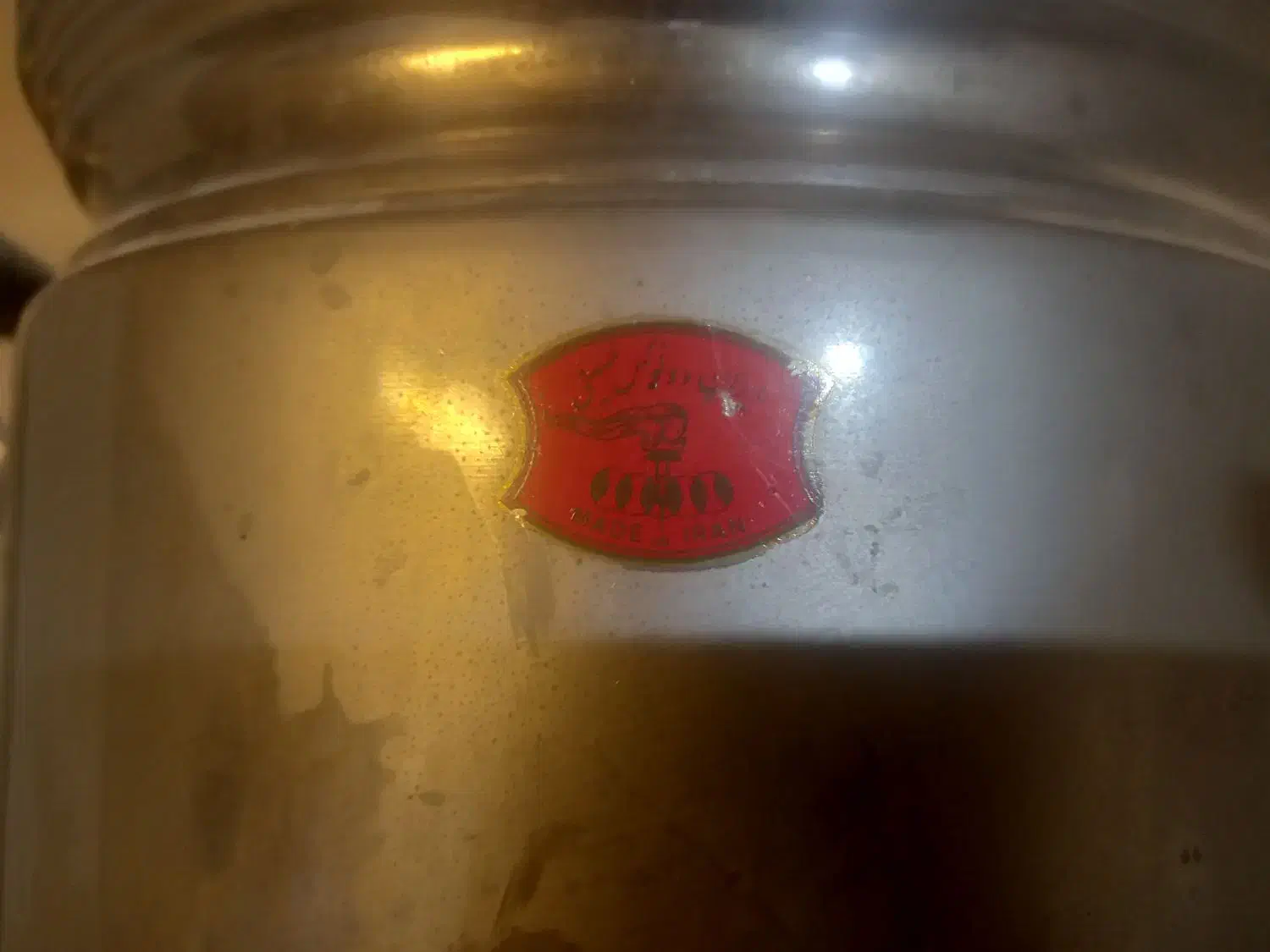 سماور نفتی برنجی|سماور، چایساز، قهوهساز|رباطکریم, الارد|دیوار