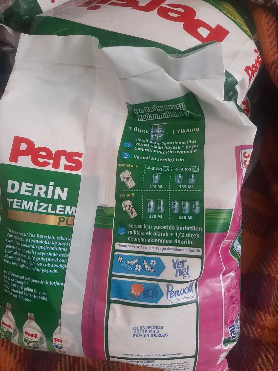 پودر5کیلویی پرسیل|مواد شوینده و دستمال کاغذی|تبریز, |دیوار