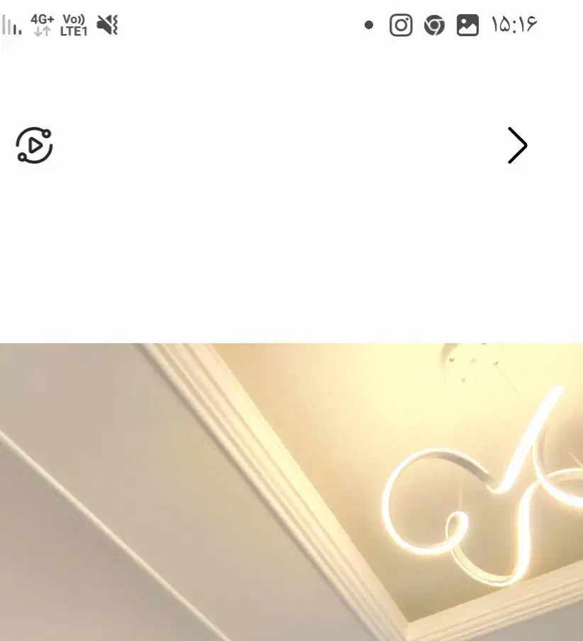 لوستر مدرن|لوستر و چراغ آویز|ساوه, |دیوار