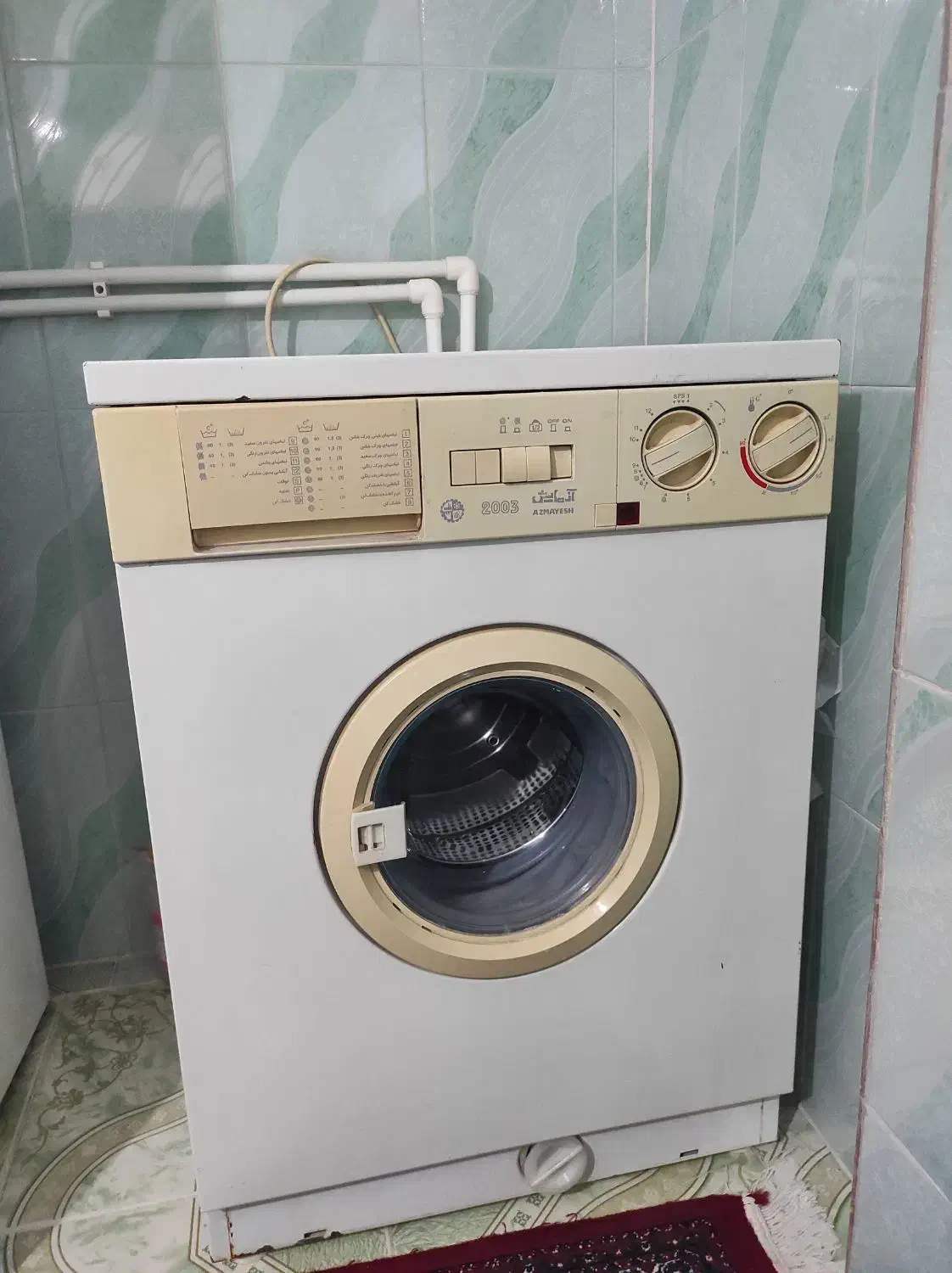 لباسشویی آزمایش|ماشین لباسشویی و خشک‌کن لباس|صحنه, |دیوار