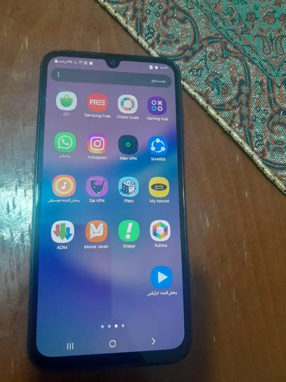 موبایل|موبایل|خنجین, |دیوار