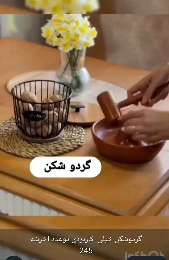 انواع وسایل پر کاربرد|حراج|یاسوج, |دیوار