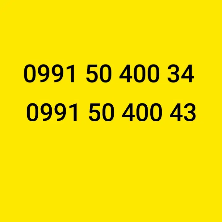 09915040034|سیم‌کارت|تهران, ستارخان|دیوار