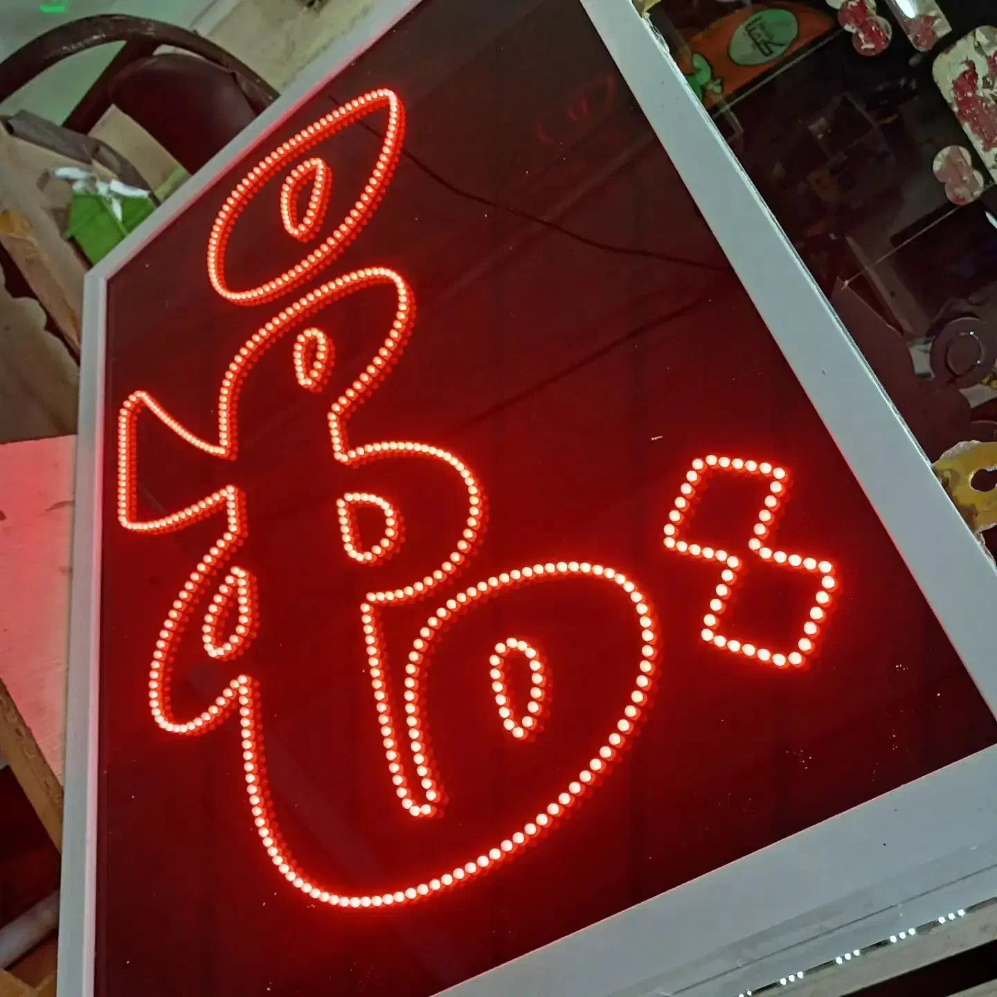 تابلوسازی|فروشگاه و مغازه|محمدشهر, محمدشهر|دیوار