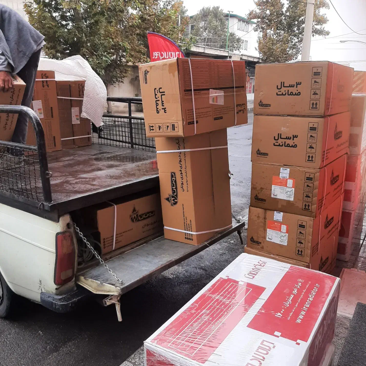 فروش اقساطی پکیج ، رادیاتور و آبگرمکن نظرآباد|آبگرمکن، پکیج، شوفاژ|نظرآباد, نظرآباد|دیوار