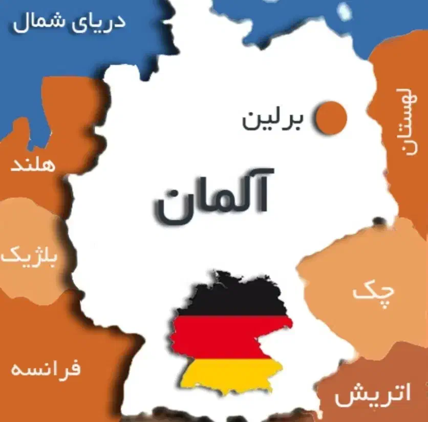 مهاجرت المان|خدمات حمل و نقل|شیراز, زند|دیوار