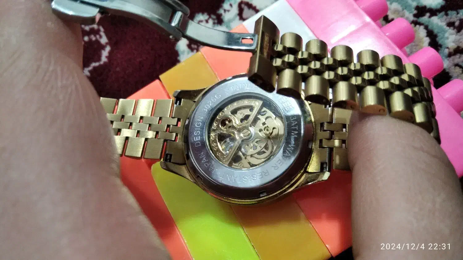 سایت Seiko اوتوماتیک بند اصل|ساعت|اردبیل, |دیوار