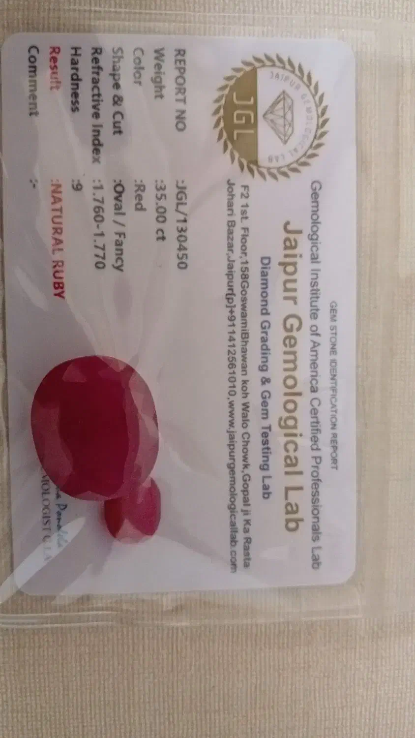 سنگ جواهری توپاز سویس یاقوت سرخ زمرد زامبیا الماس|جواهرات|تهران, آرژانتین|دیوار