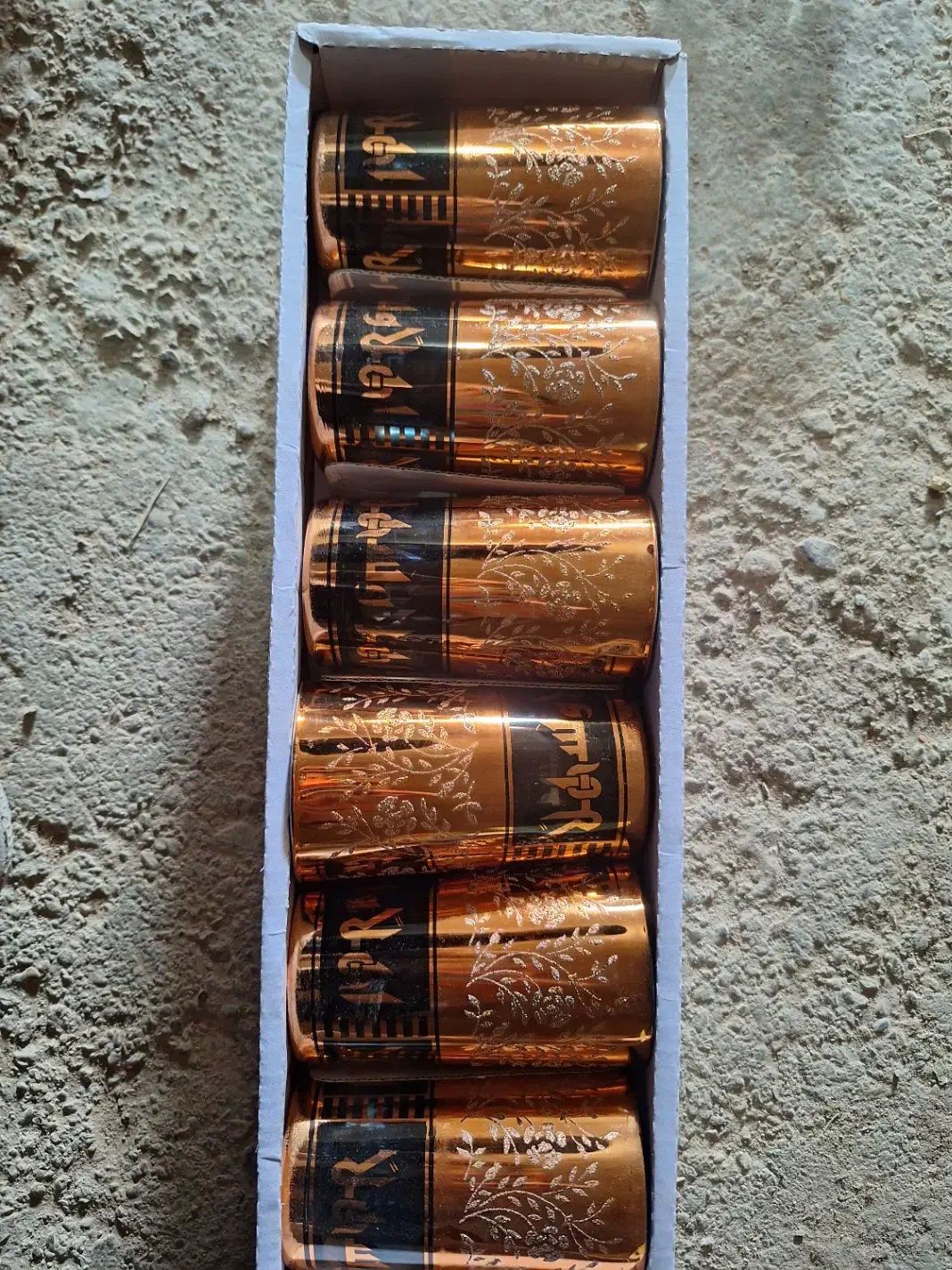 لیوان|ظروف سرو و پذیرایی|جرقویه, |دیوار