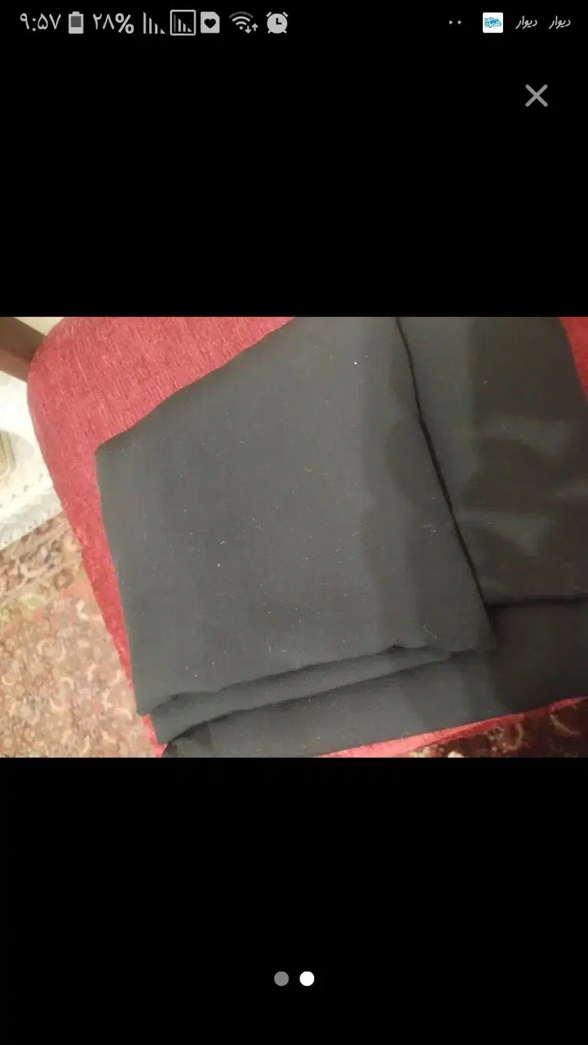 چادر مشکی کرپ قدیمی|لباس|زنجان, |دیوار