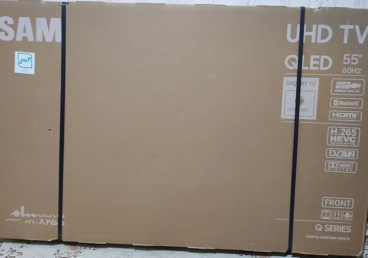 تلویزیون QLED 55 اینچ مدل QA50Q70DMH|تلویزیون و پروژکتور|تهران, زیبادشت|دیوار