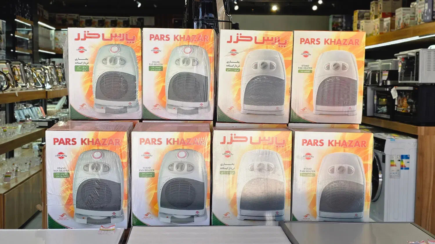 فن هیتر پارس خزر|بخاری، هیتر، شومینه|کرمانشاه, |دیوار