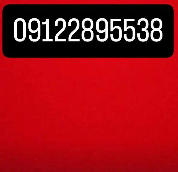 0912 کد 2|سیمکارت|تهران, مینابی|دیوار