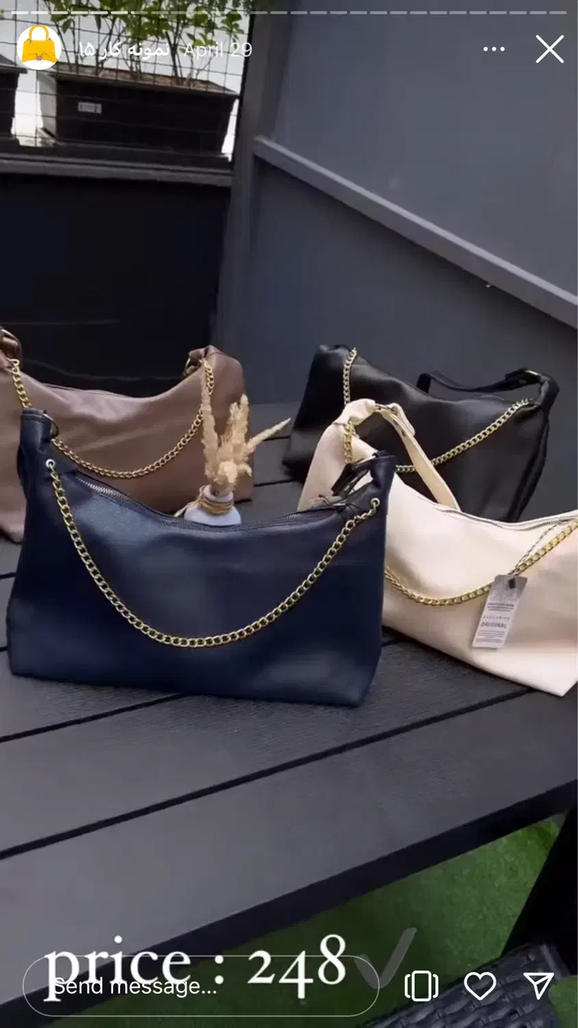 وام ازدواج و فرزند اوری|خدمات مالی، حسابداری، بیمه|زابل, |دیوار