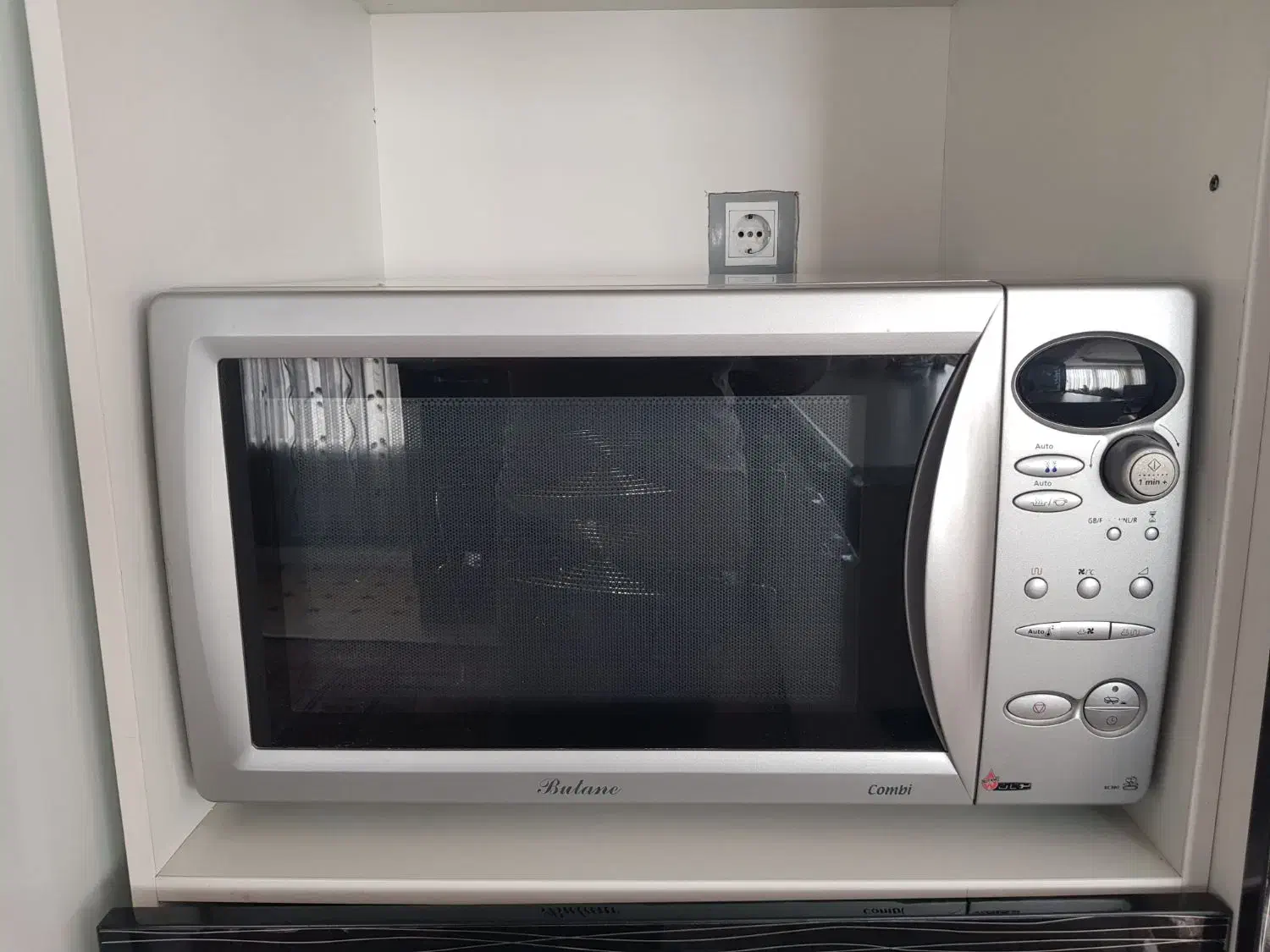 ماکروفر بوتان|اجاق گاز و لوازم برقی پخت‌وپز|قم, انسجام|دیوار