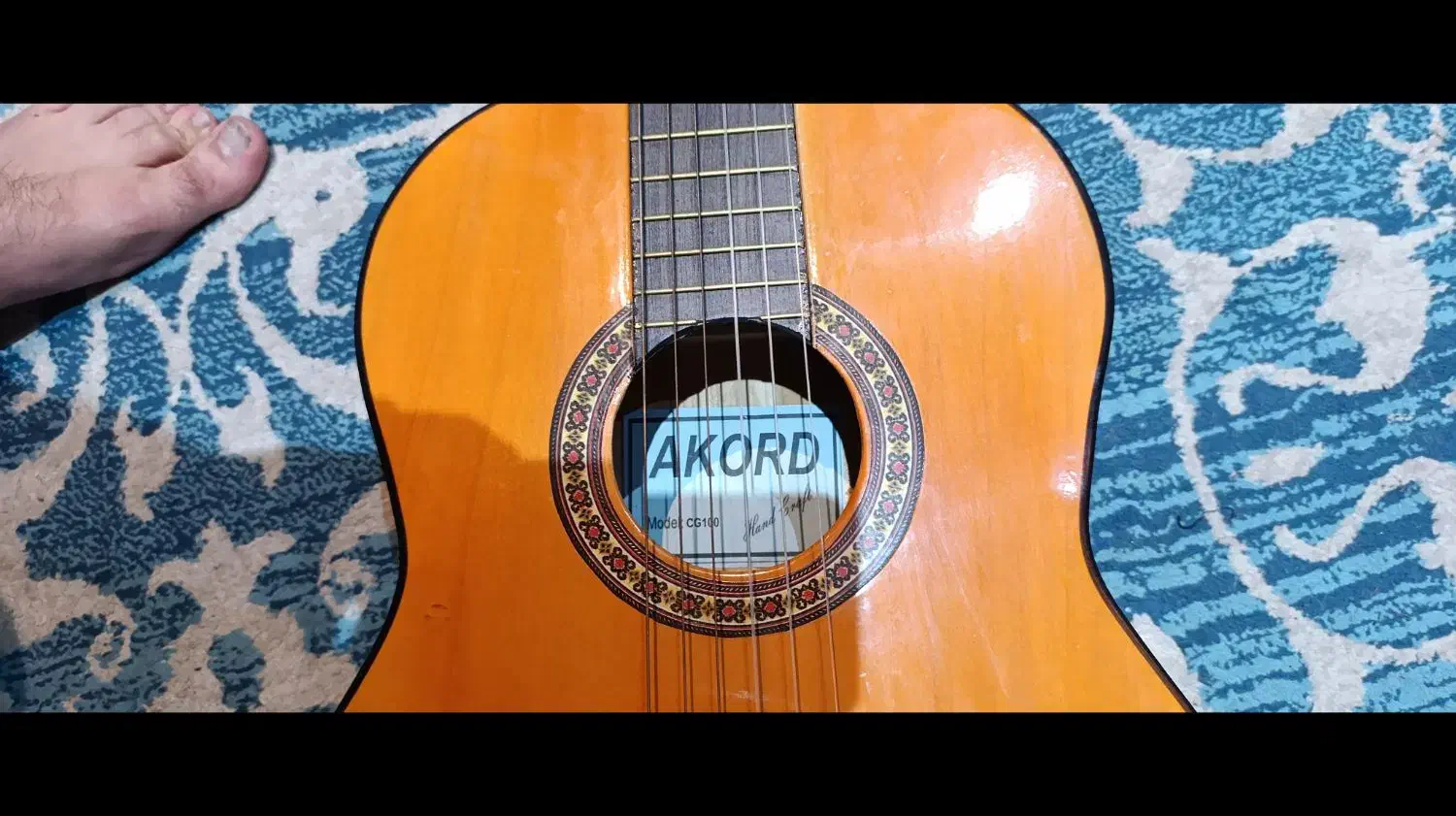 گیتار|گیتار، بیس، امپلیفایر|فردیس, منظریه|دیوار