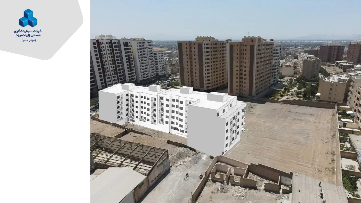 پیش خرید بلوار شفق شرایط آسان|فروش آپارتمان|اصفهان, شفق|دیوار