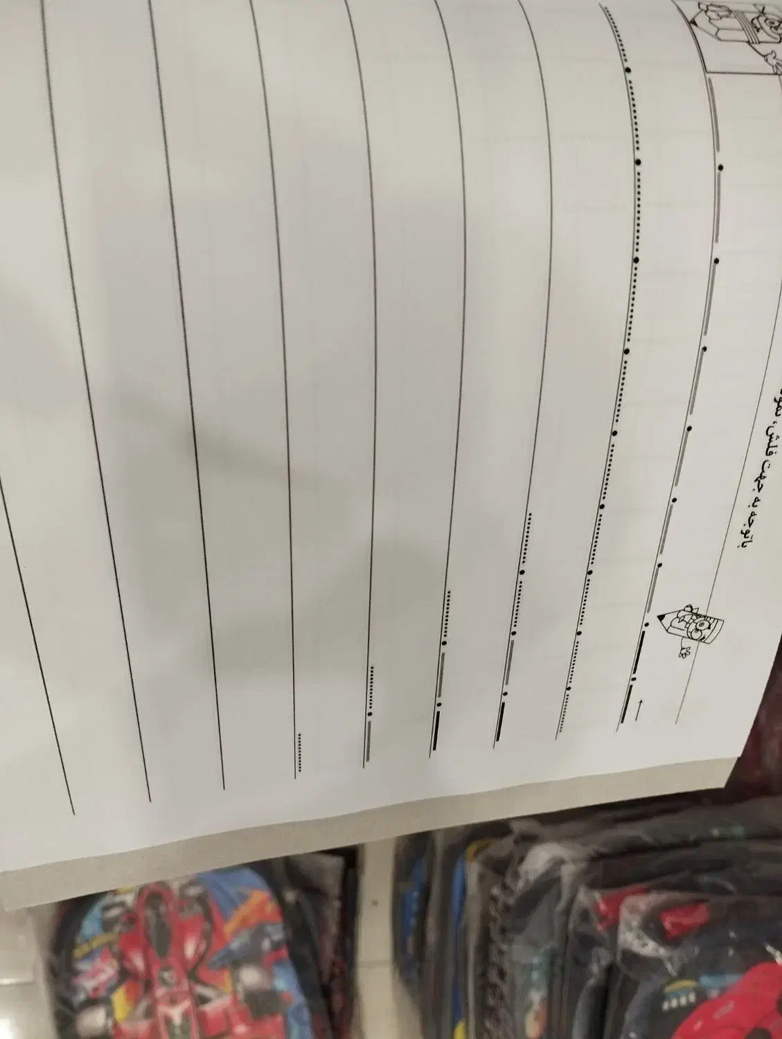 دفتر تمرین لوحه نویسی|لوازم التحریر|چابهار, |دیوار