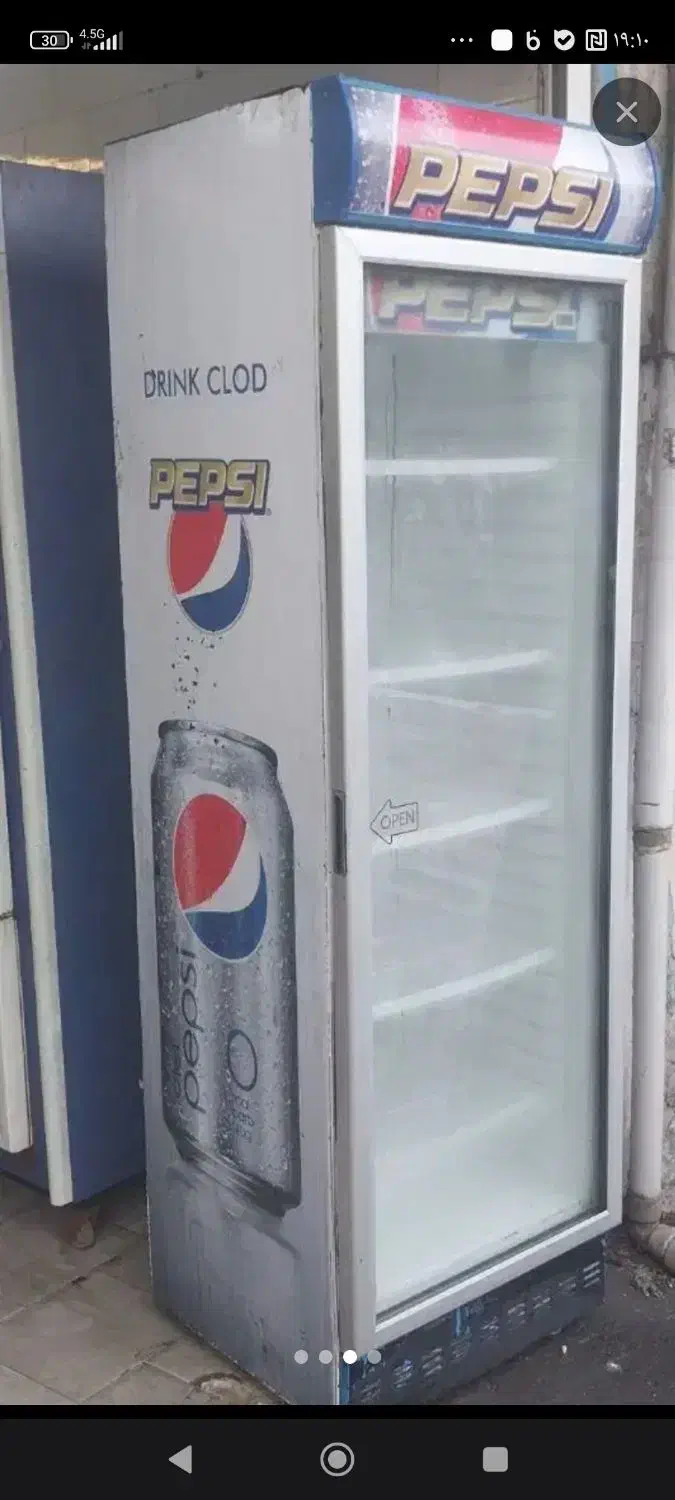 یخچال ویترینی ۷۰سانت ایستاده|فروشگاه و مغازه|رشت, ولکس|دیوار