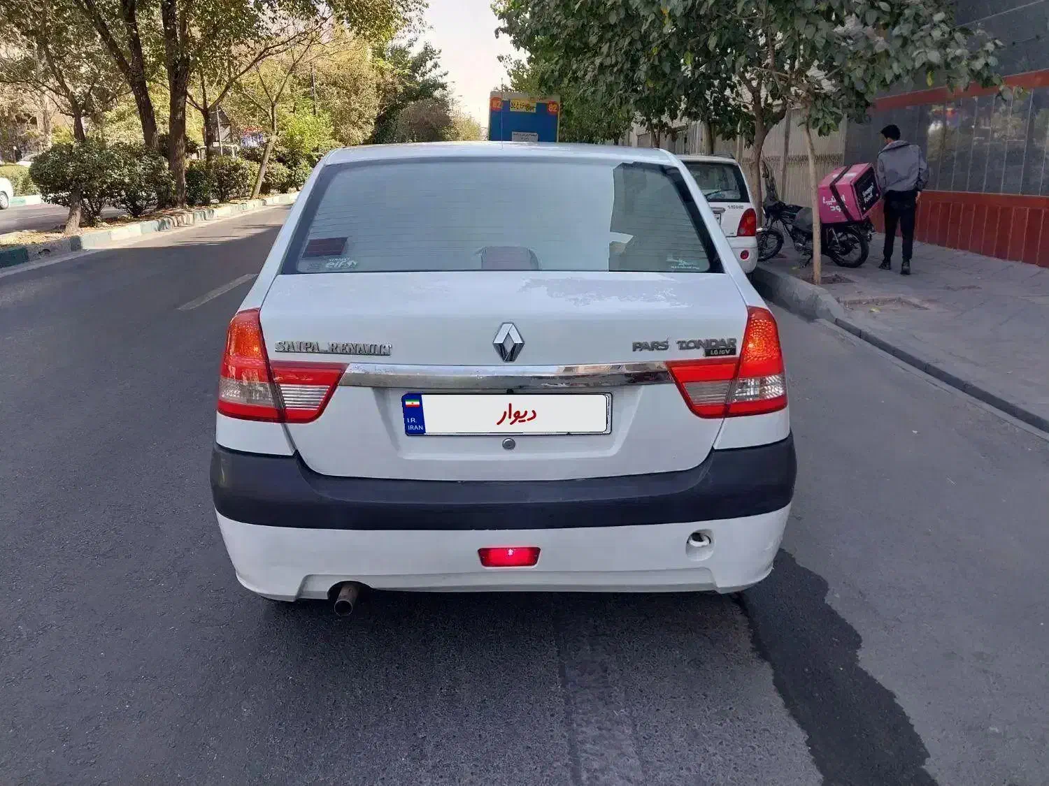 پارس تندر مدل ۹۶ بدون رنگ|خودرو سواری و وانت|تهران, دردشت|دیوار