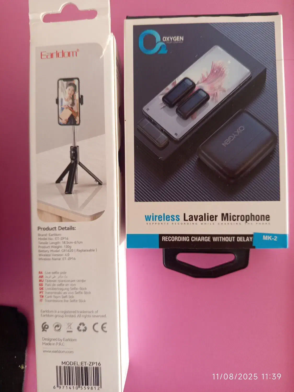 3پایه و میکروفن یقه ای|لوازم جانبی موبایل و تبلت|مرند, |دیوار