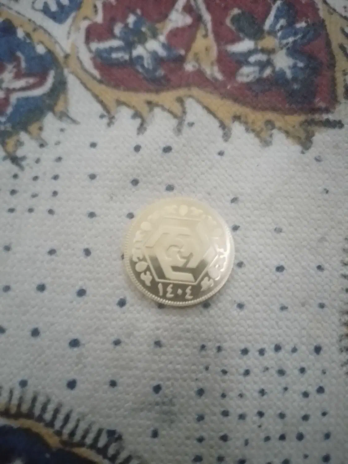 فروشی سکه بانگی|کلکسیون سکه، تمبر، اسکناس|اصفهان, خواجو|دیوار