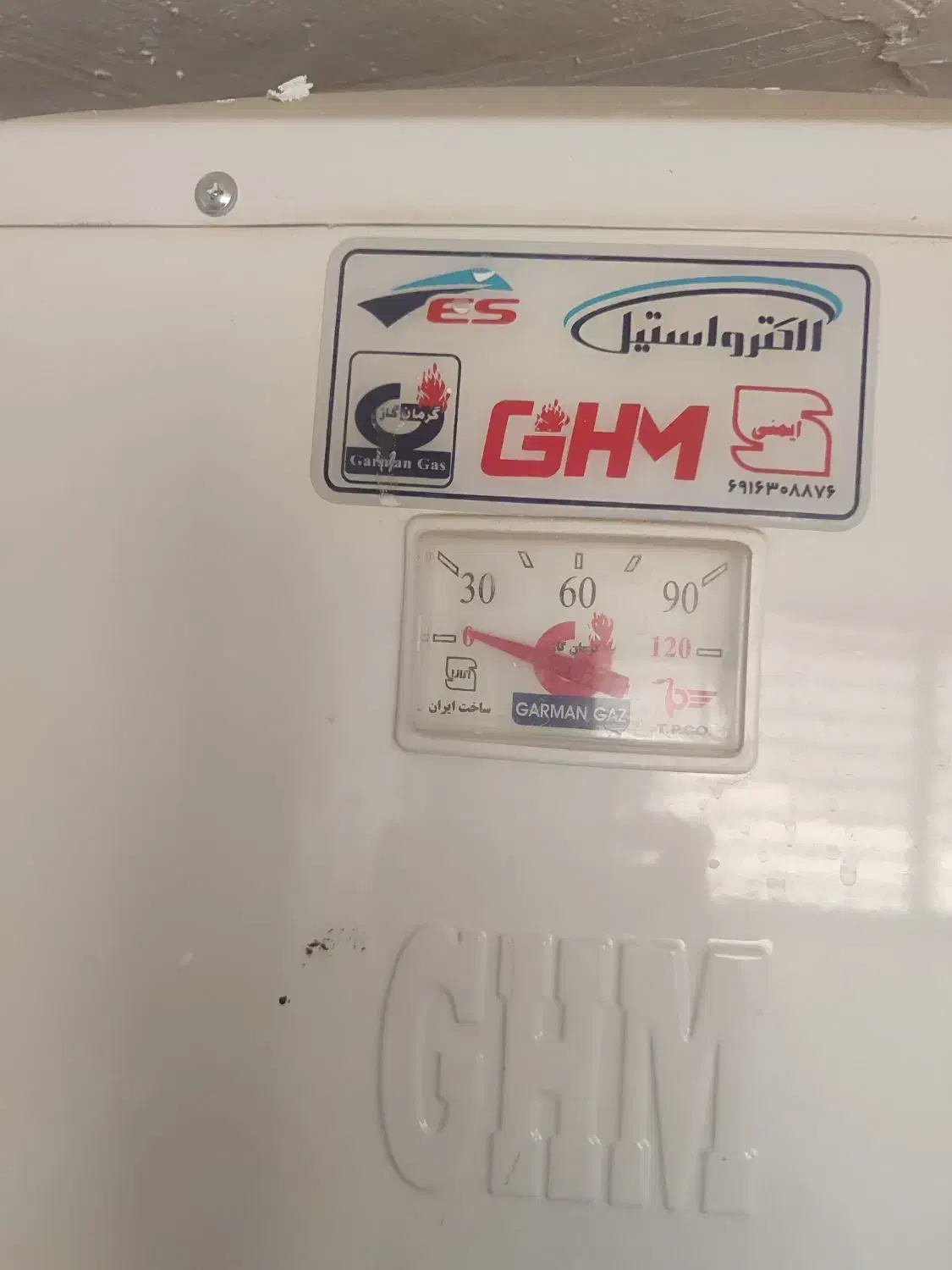 آبگرم کن|آبگرمکن، پکیج، شوفاژ|مرودشت, پشت سایپا‎|دیوار