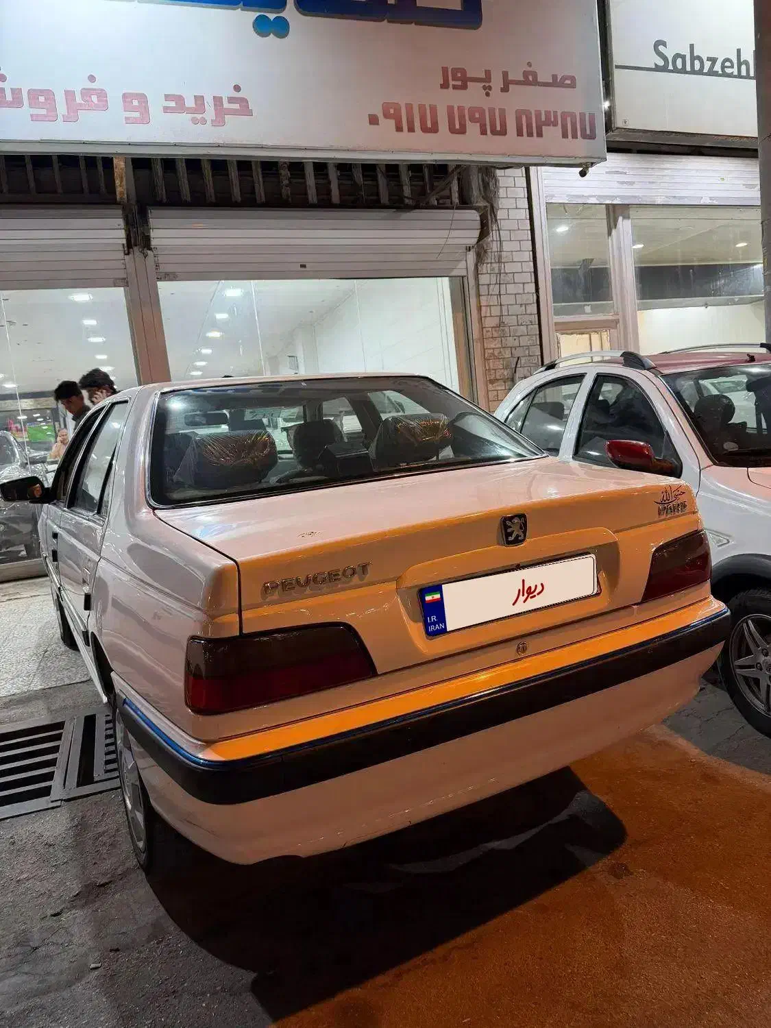 پژو پارس XU7P.مدل 1402.گاز سیمی|خودرو سواری و وانت|بندرعباس, |دیوار