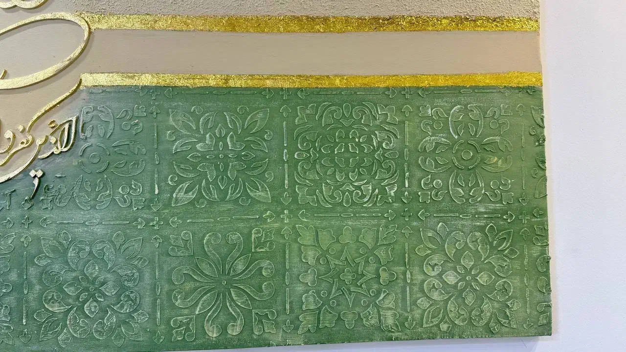 تابلو وان یکاد هدیه لوکس روز مادر|صنایع دستی و سایر لوازم تزئینی|اصفهان, شاهد|دیوار