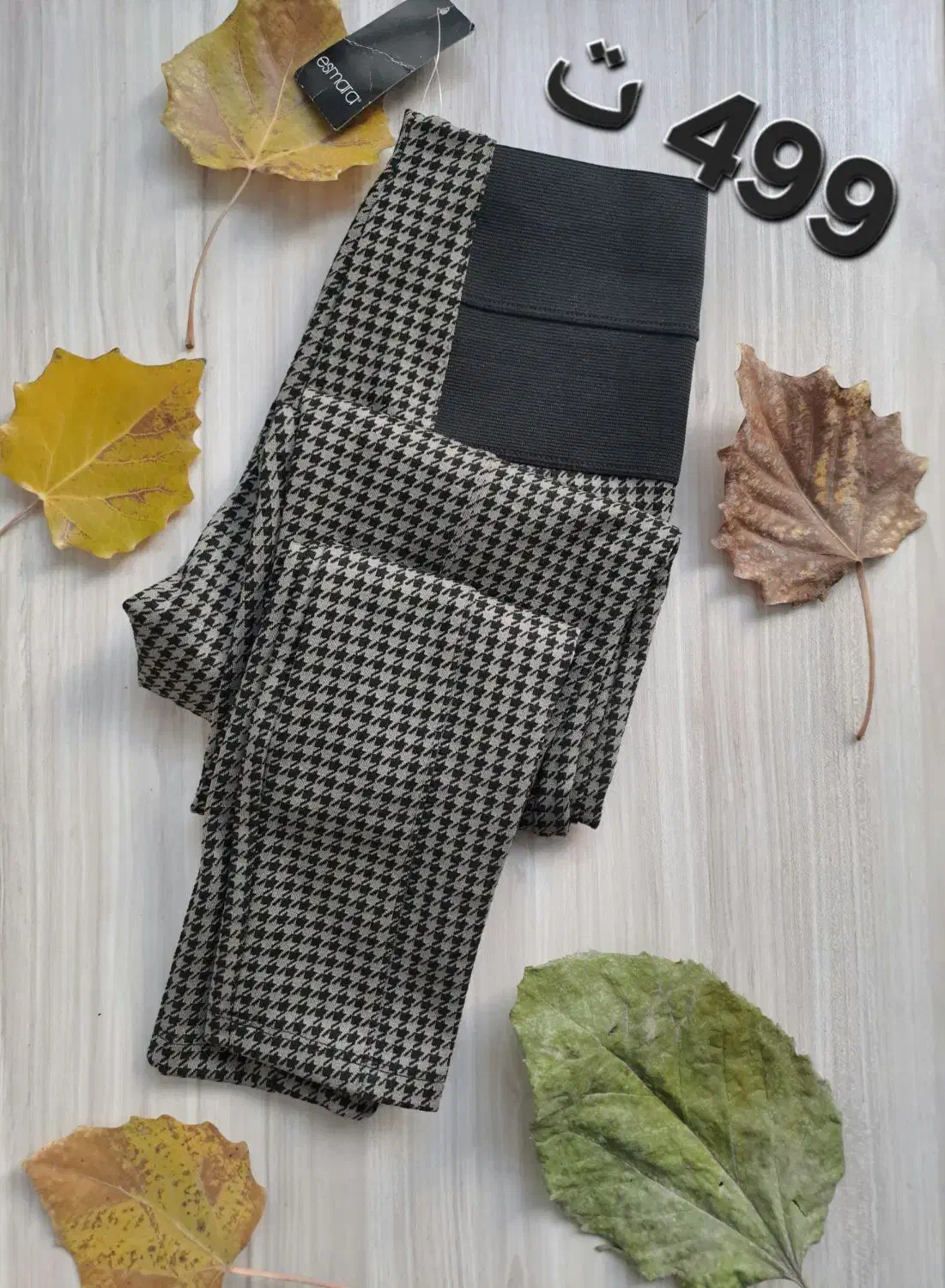 لباس زنانه|لباس|سنندج, |دیوار