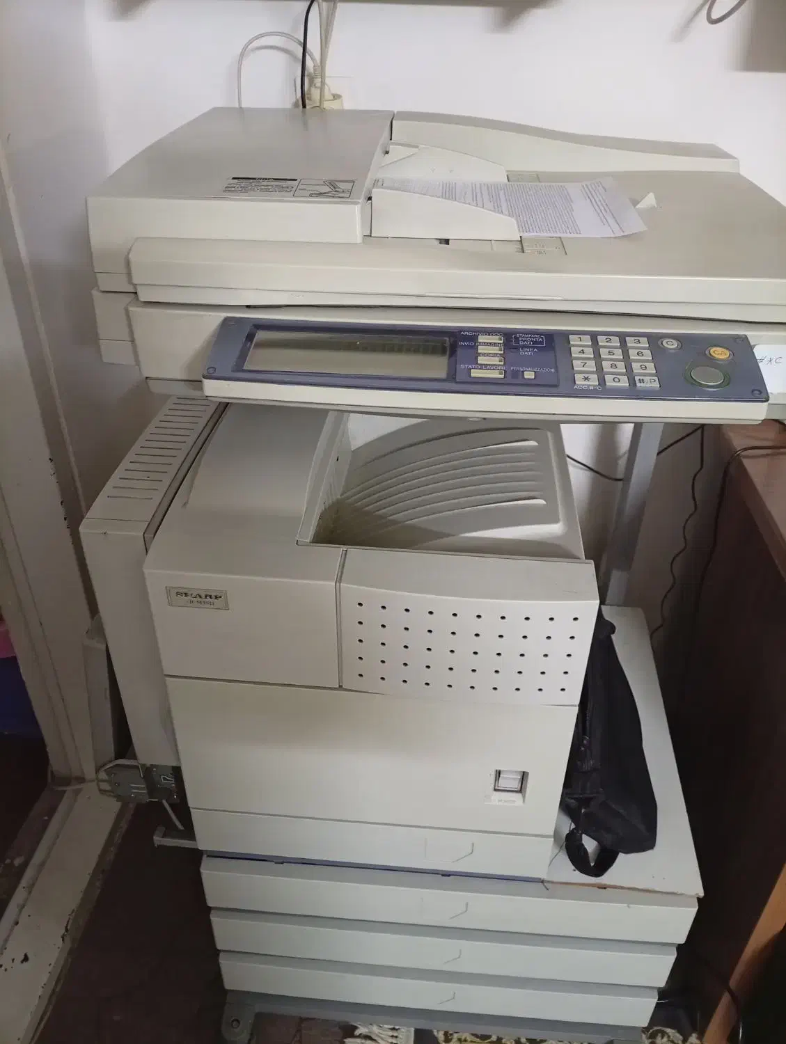 دستگاه فتوکپی شارپ|پرینتر، اسکنر، کپی، فکس|قزوین, |دیوار