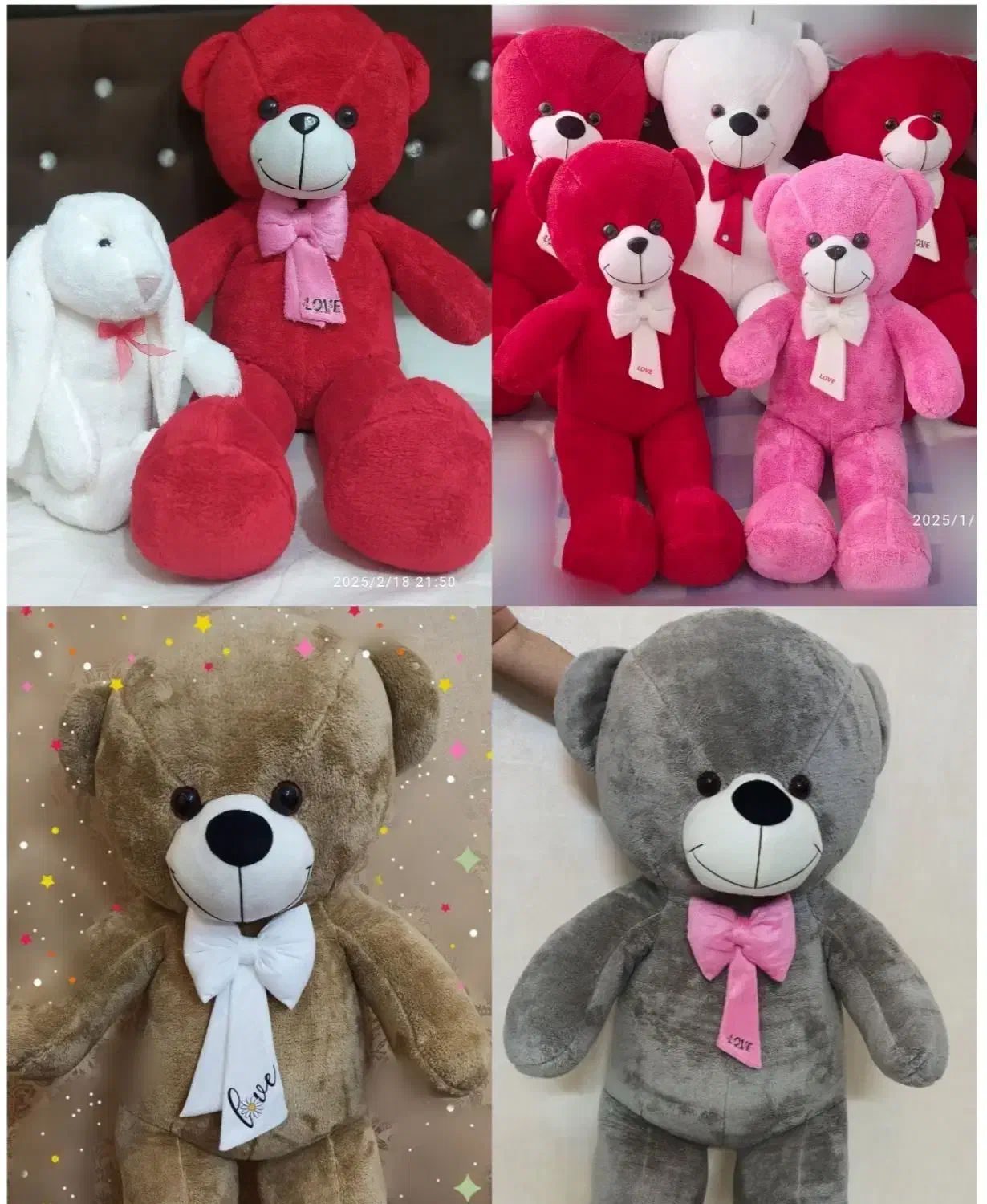 خرس بزرگ پولیشی|اسباب‌بازی بچه|مشهد, فرهنگیان (شهرک غرب)|دیوار