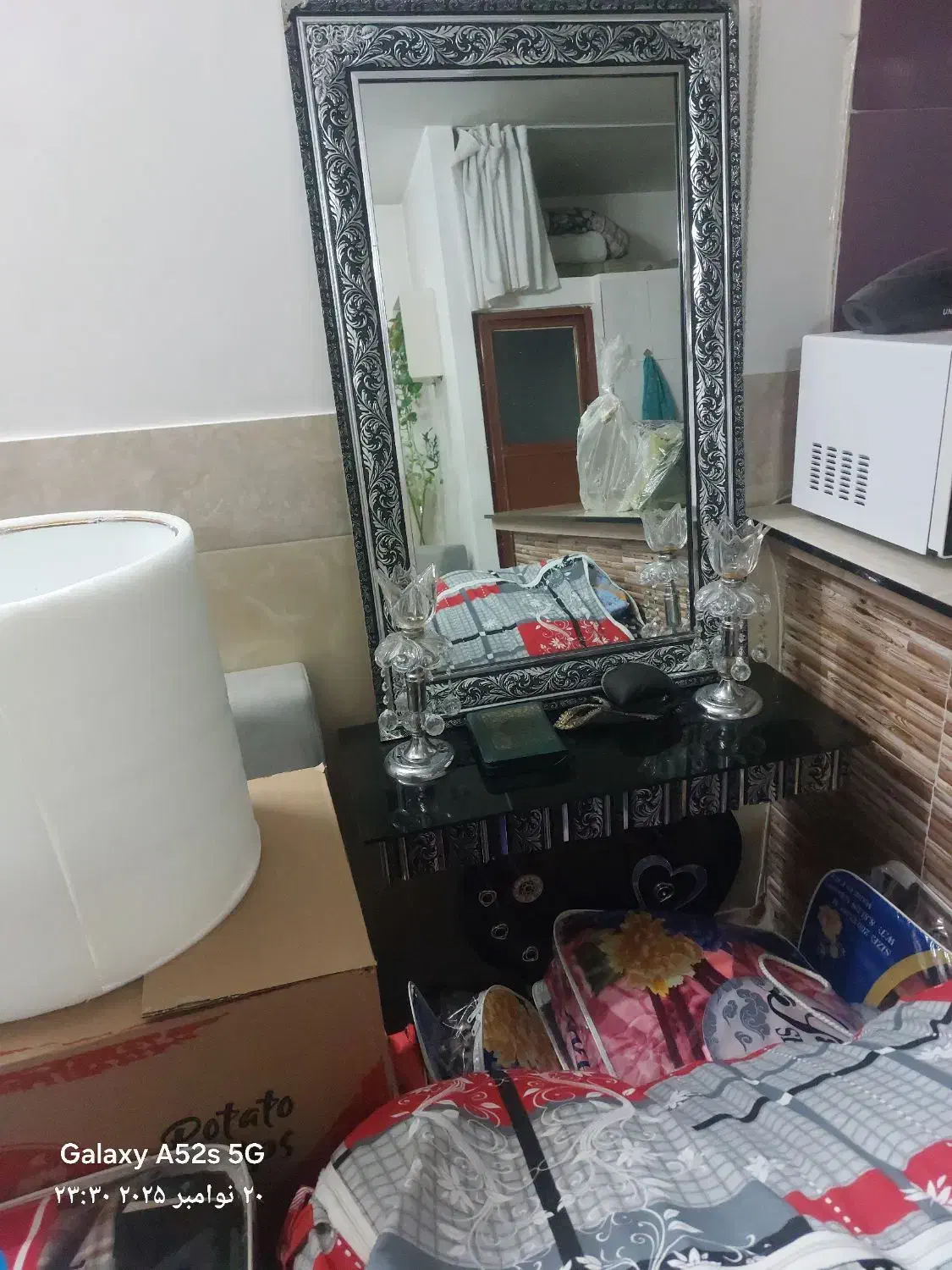 اینه شمعدان|آینه|قم, ولیعصر|دیوار