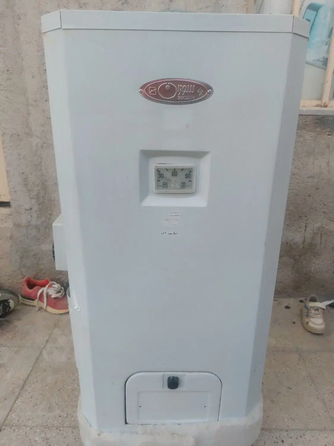 آبگرمکن دیواری سوزان|آبگرمکن، پکیج، شوفاژ|کازرون, |دیوار