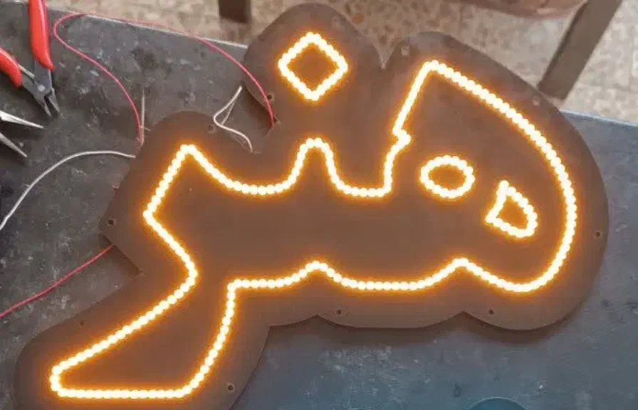 کسب و کار|فروشگاه و مغازه|میانه, |دیوار