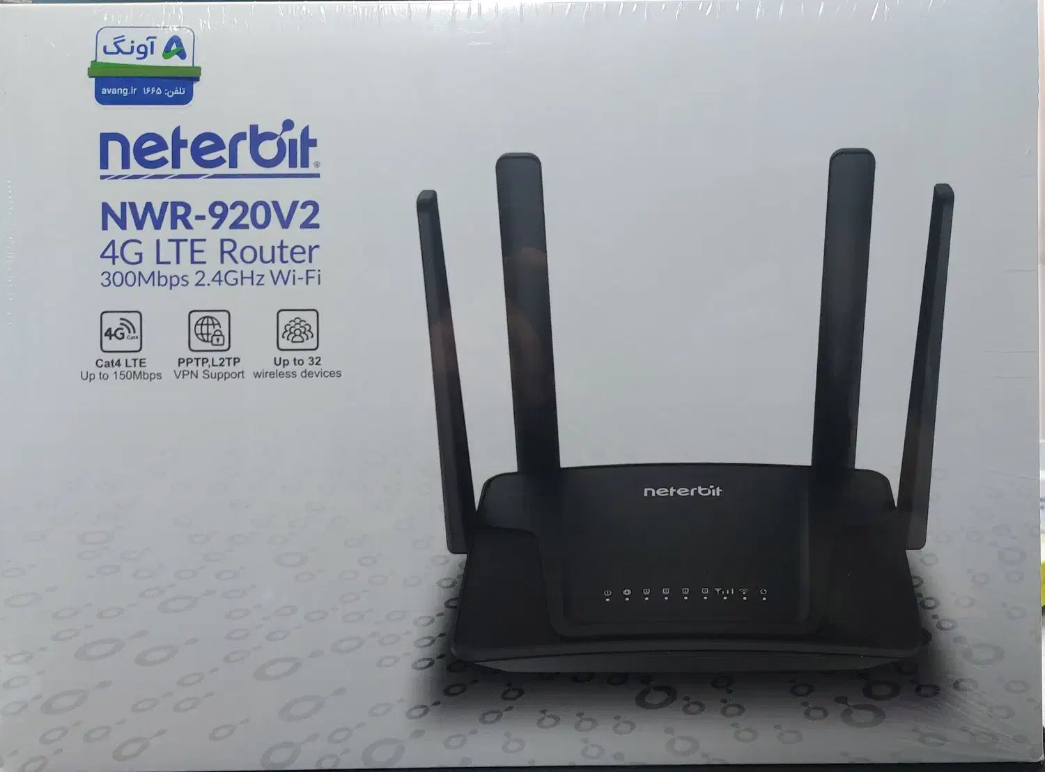 مودم سیمکارتی نتربیت ۴آنتن (شیرازیان)|مودم و تجهیزات شبکه|نیشابور, فردوس شمالی|دیوار