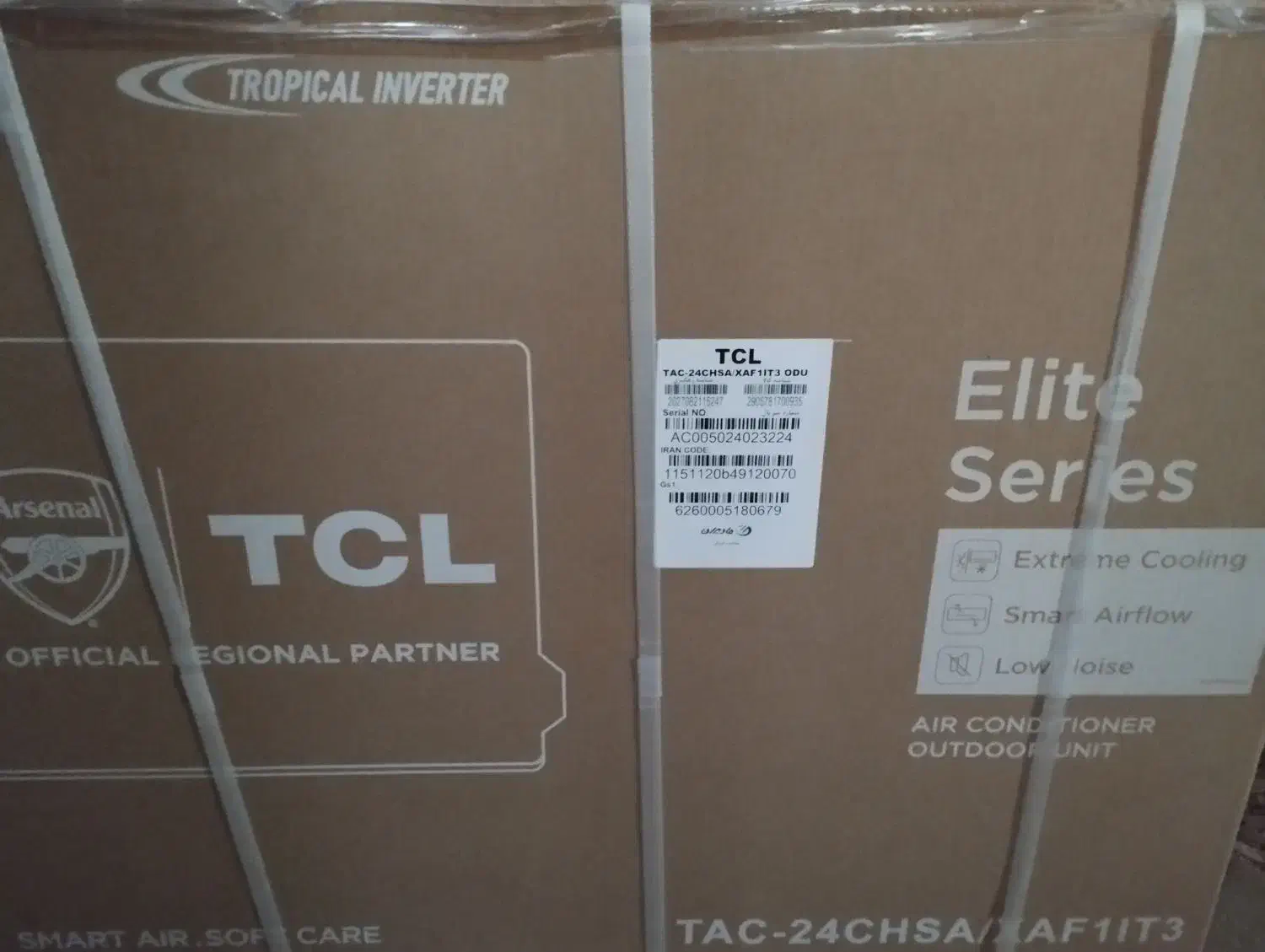 کولرگازی(اسپیلت) کم مصرف|کولر گازی و فن‌کوئل|پیشوا, |دیوار