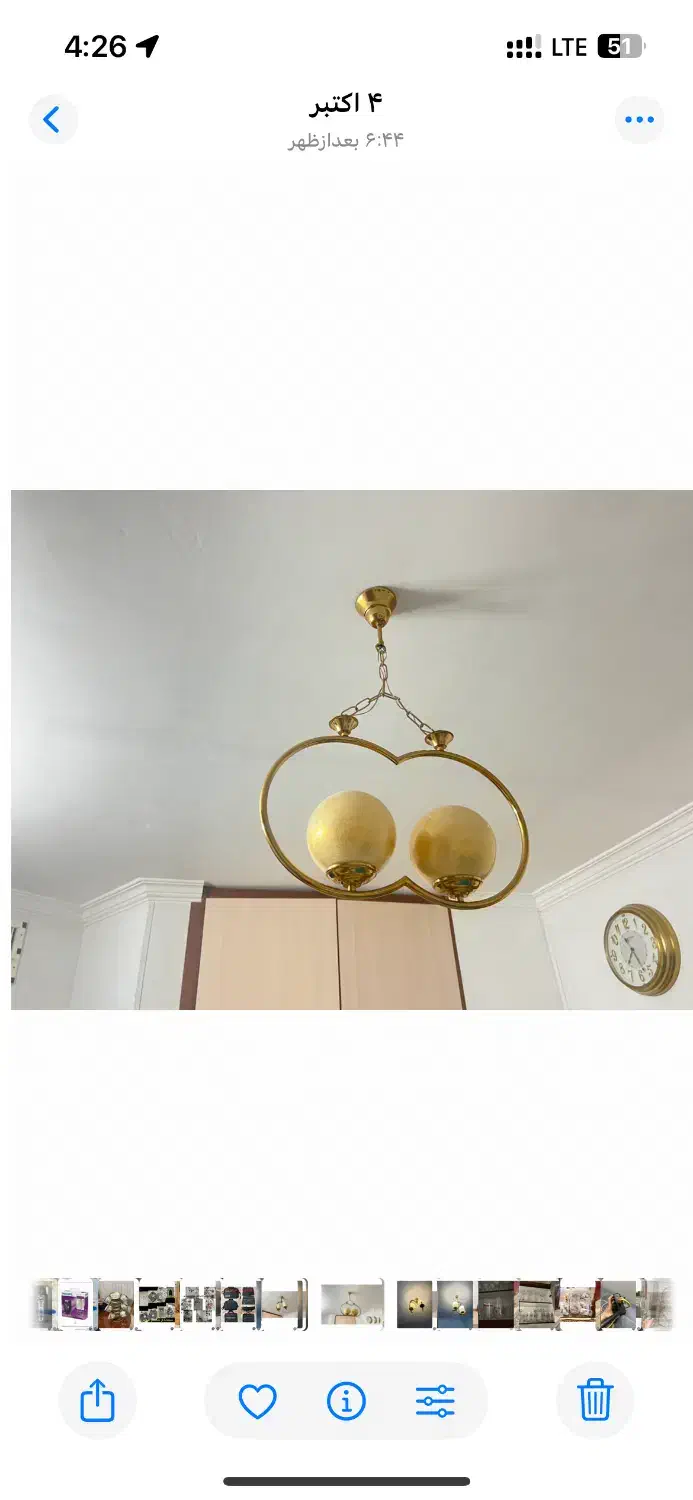 دومدل لوستر چراغ آویز نو اتاق مدرن جدید اتاق خواب|لوستر و چراغ آویز|مشهد, صیاد شیرازی|دیوار