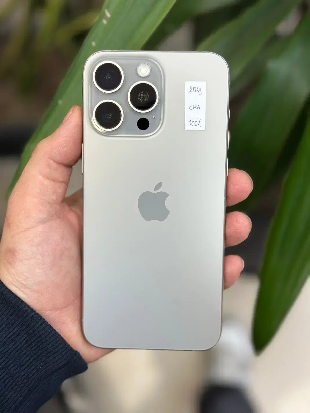 Iphone 15promax//آیفون ۱۵پرومکس|موبایل|مشهد, عامل|دیوار