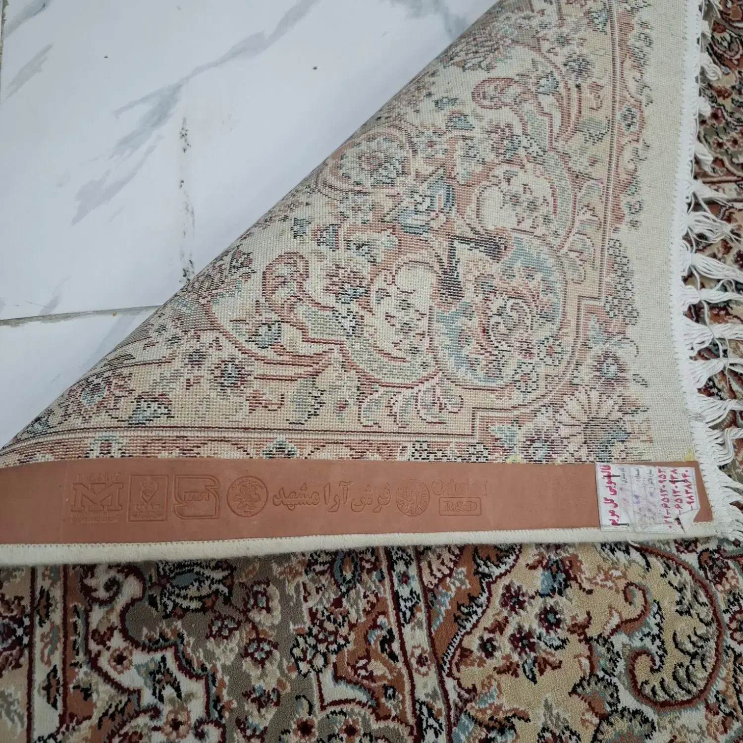 فرش آرا مشهد|فرش|شهریار, شهرک شاهد|دیوار